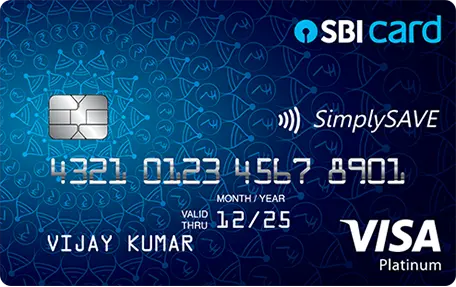 SBI Simply Save